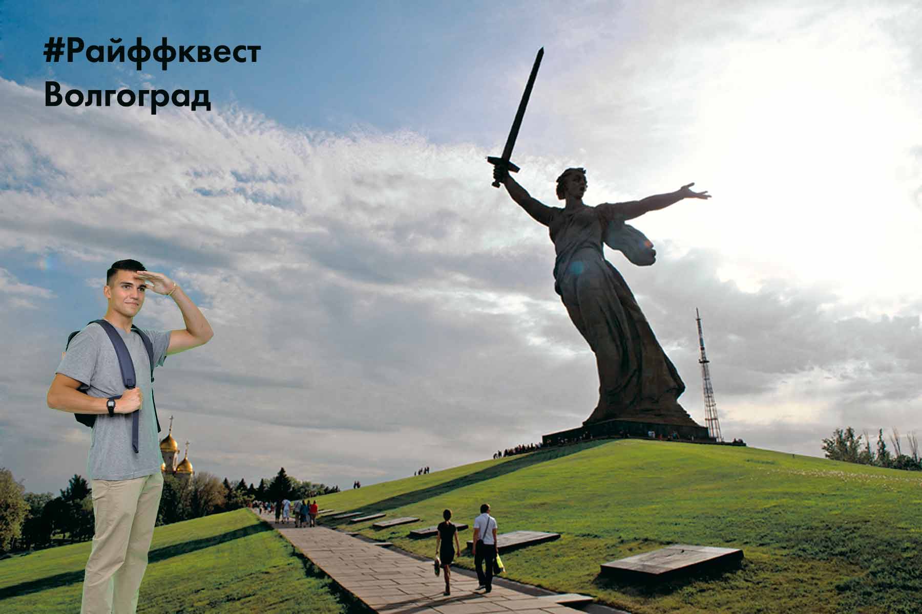 Все памятники россии